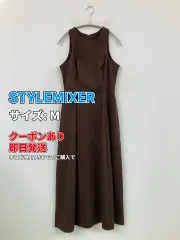 STYLEMIXER スタイルミキサー ワンピース M ブラウン コットン 無地 袖なし ロング・マキシ丈 フレア レディースのサムネイル