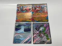 ポケモンカード メガルカリオex RR×2 メロエッタex SR ジュゴンAR 4枚セットのサムネイル