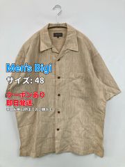 BARNS バーンズ 半袖オープンカラーチェックシャツ BR26245 M - メルカリ