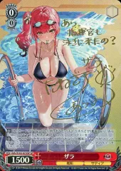 2026年最新】種崎敦美 サインの人気アイテム - メルカリ