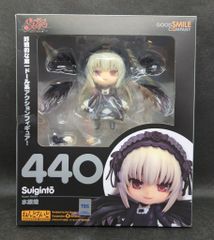 未開封 ねんどろいど Fate アーチャー スーパームーバブル
