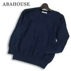 美品★ MYSELF ABAHOUSE マイセルフ アバハウス 通年★ コットン ニット セーター Sz.S～M位　メンズ ネイビーのサムネイル