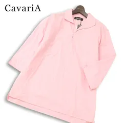 【新品 未使用】 CavariA キャバリア 春夏★ 麻 リネン混 七分袖 オーバーサイズ プルオーバー カプリ シャツ Sz.46 メンズのサムネイル