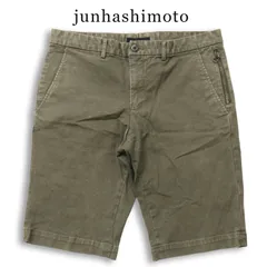 junhashimoto ジュンハシモト 春夏★ ストレッチ ウォッシュ加工 ハーフ ショート パンツ 日本製 Sz.3 メンズのサムネイル