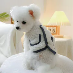 KAMIHO 犬 着る毛布 犬 ダウン 犬 防寒着 着る毛布 犬 猫 (ブルー, M)のサムネイル