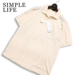 【新品 未使用】 SIMPLE LIFE シンプルライフ レナウン 半袖 鹿の子 ロゴ刺繍 ポロシャツ 日本製 大きいサイズ Sz.LL メンズのサムネイル