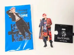 2026年最新】sixtones アクスタ 第1弾の人気アイテム - メルカリ