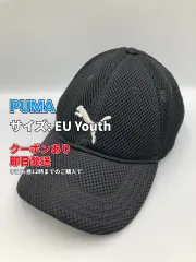 PUMA プーマ キャップ EU Youth ブラック ベースボール メンズ レディースのサムネイル
