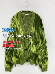 ZARA ザラ カーディガン/ボレロ USA L-XL グリーン ニット その他総柄 ミドル丈 長袖 メンズのサムネイル