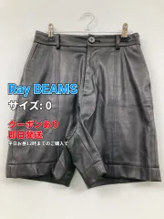 Ray BEAMS レイビームス パンツ 0 ブラック レディースのサムネイル
