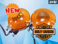 【使用OK！】ハーレーダビッドソン純正 FLSTC ヘリテイジソフテイル TC88 2001年 ウインカーレンズ FLSTF ビンテージ 当時物のサムネイル