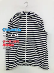 Columbia コロンビア パーカー M ブラック コットン ボーダー柄 ジップアップ 長袖 レディースのサムネイル