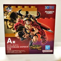 26.【未開封】A賞 モンキー・D・ルフィ フィギュア 一番くじ ワンピース -エルバフ編- GIANT BASH!! Vol.1【併売品】のサムネイル