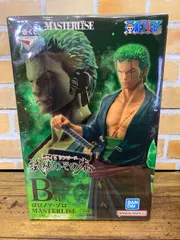 【未開封中古品】 一番くじ ワンピース 試練のその先へ B賞 ロロノア・ゾロ MASTERLISEのサムネイル