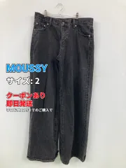 MOUSSY マウジー デニムパンツ 2 ブラック フルレングス 無地 スタンダード ストレート レギュラー ヴィンテージ メンズのサムネイル