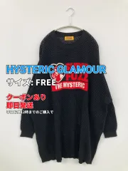 HYSTERIC GLAMOUR ヒステリックグラマー ニット/セーター FREE ブラック メンズ レディースのサムネイル