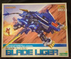コトブキヤ HMMゾイド チームブリッツ パイロットフィギュアセット