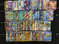 ポケカ 美品 ムクSR SAR・ヒカリSAR・ナンジャモ SAR 4枚セット - メルカリ