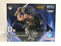 一番くじ ワンピース エルバフ編 D賞 ドリー 新品 未開封 - メルカリ