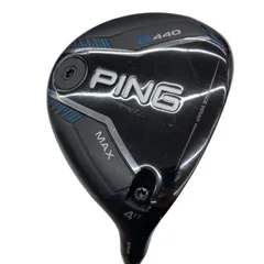 2026年最新】ping tour 2.0 chrome 65 rの人気アイテム - メルカリ