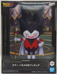 BANDAI SPIRITS 패널이 달린 피규어 드래곤 볼 DAIMA 고머