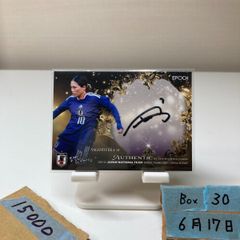 小山史乃観　スペシャルエディション直筆サインカード　なでしこジャパン 小山史乃観 スペシャルエディション直筆サインカード なでしこジャパン