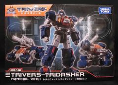 未使用 ダイアクロン トライヴァース トライダッシャー 特別ver. DA-40
