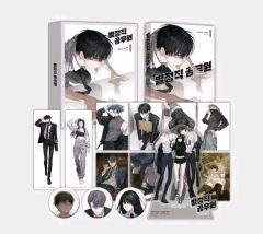 枯れた花に涙を 3巻4巻セット 初版特典 ステッカー フォトカード