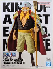 新品未開封】ワンピース KING OF ARTIST エドワード・ニューゲート