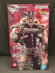 BANDAI SPIRITS 이치 반 쿠지 호쿠토의 주먹 -FIST OF THE NORTH STAR- 라스트 원상 라오 MASTERLISE