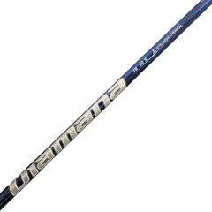 2026年最新】Diamana ZX-50の人気アイテム - メルカリ