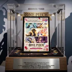 ✅【公式】ONE PIECEカードゲーム プレミアムカードコレクション -BANDAI CARD GAMES Fest 23-24 Edition-(12枚入り)のサムネイル