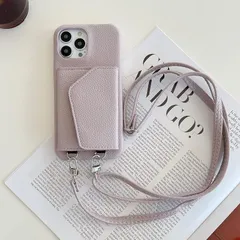 【新品】 case For Galaxy S10カバーケース ギャラクシーS10 SC-03L/SCV41兼用薄型 背面 斜めかけ 肩掛け ショルダー 鏡財布 スタンド機能 横置き リング付き カード収納 ストラップ 長さ調整可能 耐衝撃 (B2-紫, Galのサムネイル