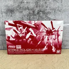新品 未組立 BANDAI バンダイ ガンプラ RG 1/144 ストライクルージュ + HG I.W.S.P プラモデル MBF-02 / 901016のサムネイル