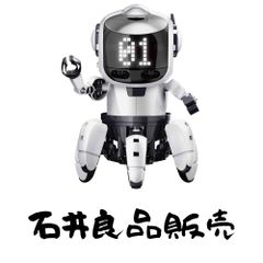 バーチャルキーボード R2D2 レア - メルカリ