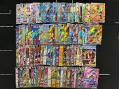 ポケモンカード SR,UR,SAR,HR,MA等100枚セット まとめ売り ⑥ ポケカ