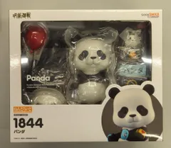 グッドスマイルカンパニー ねんどろいど パンダ 1844のサムネイル