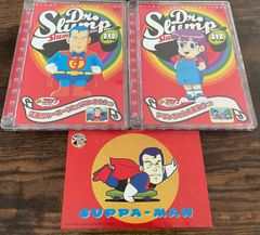 Dr.スランプ アラレちゃん DVD 2枚セット 特典 非売品 ポストカード