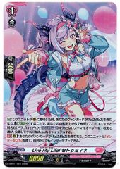 店頭買取品】カードファイト‼︎ヴァンガード,シングルカード D/BT10