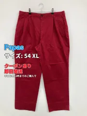 Papas パパス パンツ 54 XL レッド メンズのサムネイル