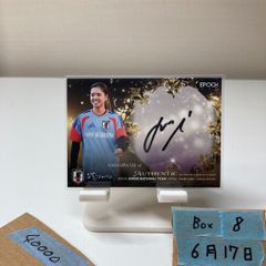 EPOCH 2025-26 サッカー日本代表 直筆サインカード 長谷川唯 /60 2025-26 EPOCH Special Edition 長谷川唯 48/60 直筆サインカード