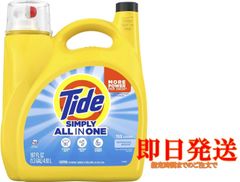 タイド ダウニー 粉末洗剤 5kg - メルカリ