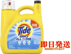 Tide タイド シンプリーオールインワン 4.93l 洗濯洗剤 コストコのサムネイル