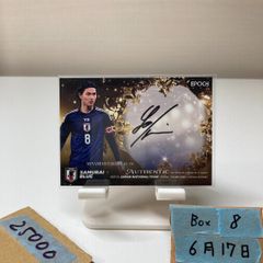 井上尚弥直筆サイン入りTEAMINOUE JAPANTシャツ2019埼玉頂上決戦