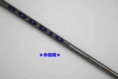 2026年最新】ロッディオ ペンタクロスの人気アイテム - メルカリ