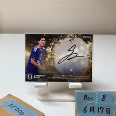 EPOCH 2025-26 サッカー日本代表 直筆サインカード 後藤啓介 2025-26 EPOCH Special Edition 後藤啓介 43/60 直筆サインカード