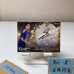 EPOCH 2025-26 サッカー日本代表 直筆サインカード 後藤啓介 - メルカリ