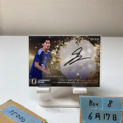 2026年最新】後藤啓介 サインの人気アイテム - メルカリ