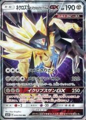 中古】戦国大戦TCG 双3-078[SR]：妲己 - メルカリ