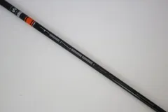 2026年最新】tensei ck pro orange ユーティリティの人気アイテム